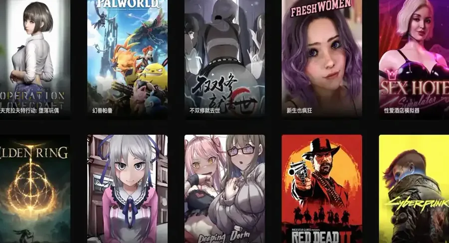 封面：Koyso游戏库介绍